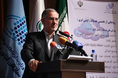 دکتر واعظی : کمیته مشترک توسعه همکاریهای ایران و مجارستان تشکیل می شود